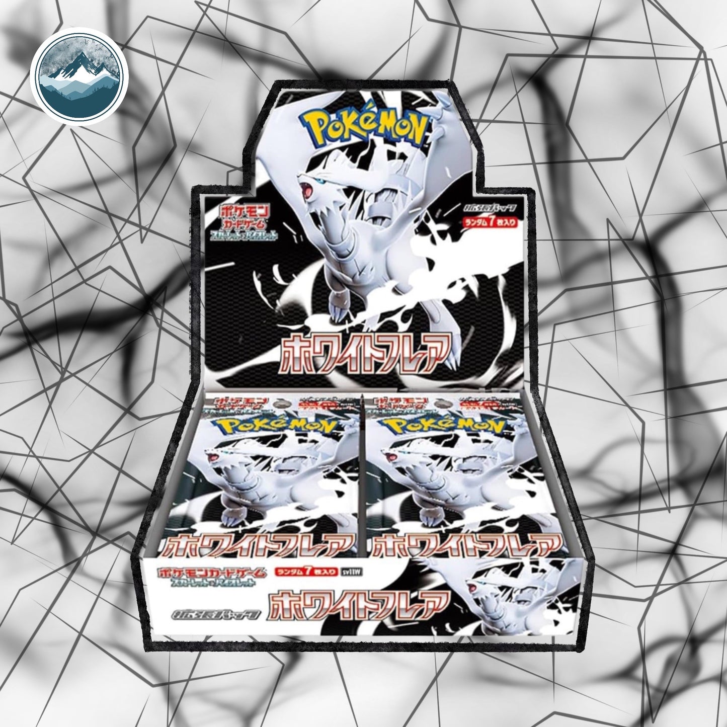 White Flare Booster Box