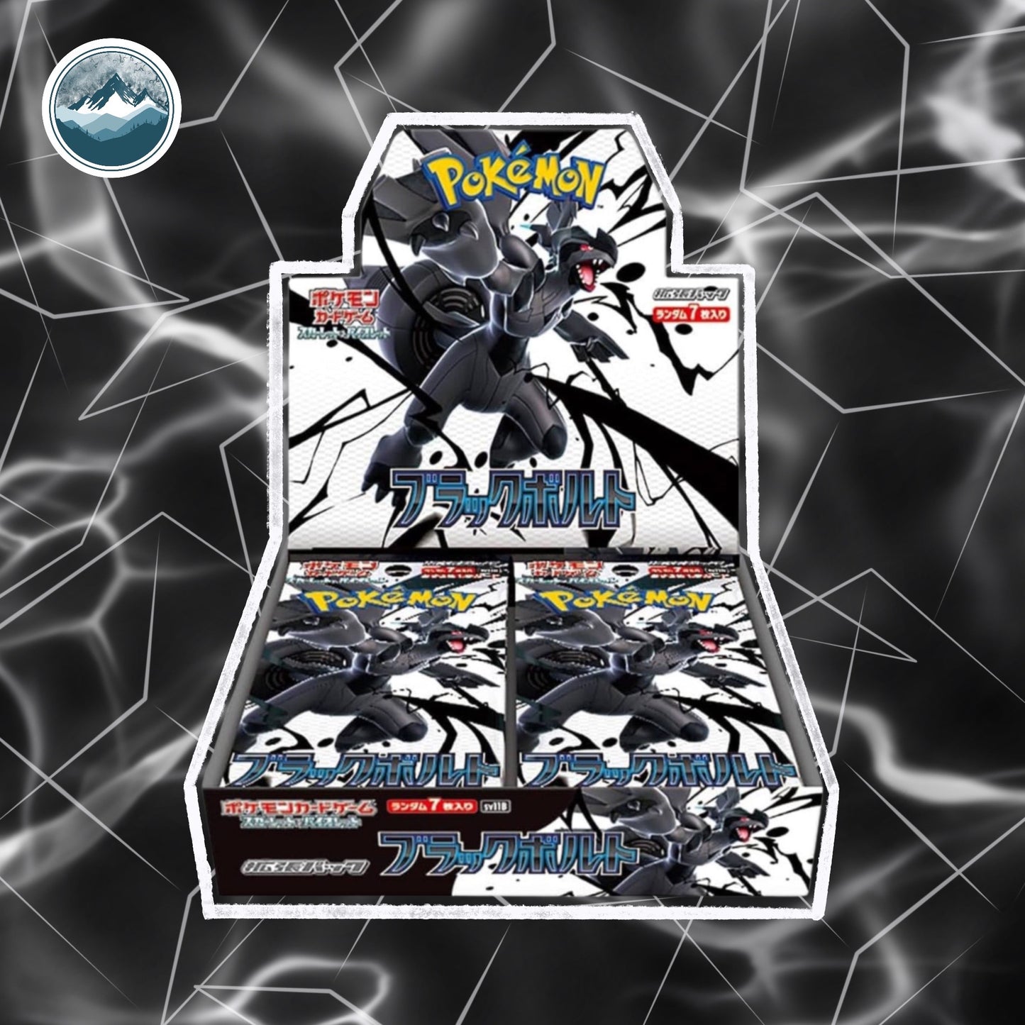 Black Bolt Booster Box