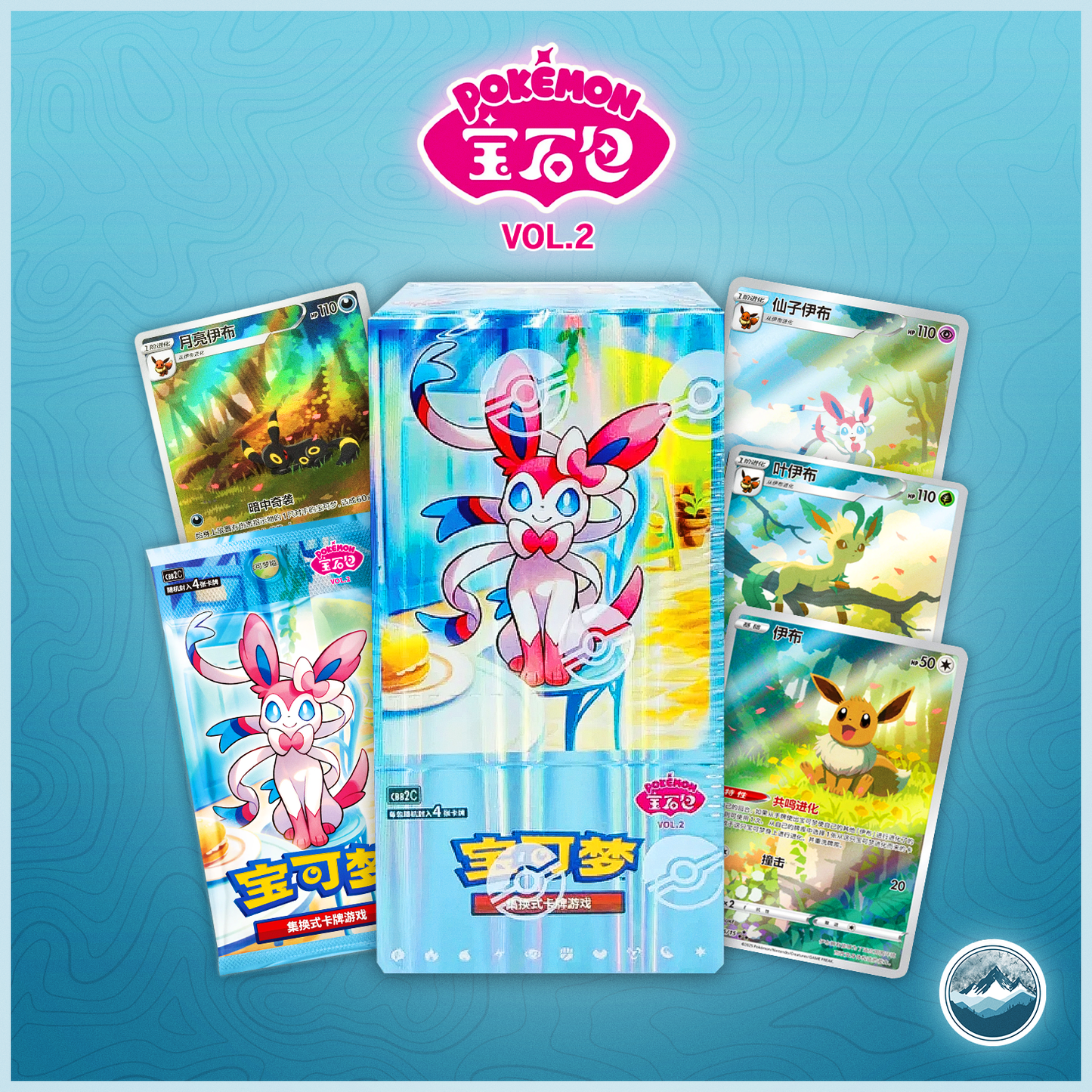S-Chinese Gem Collection Booster Box (PRE-ORDER)