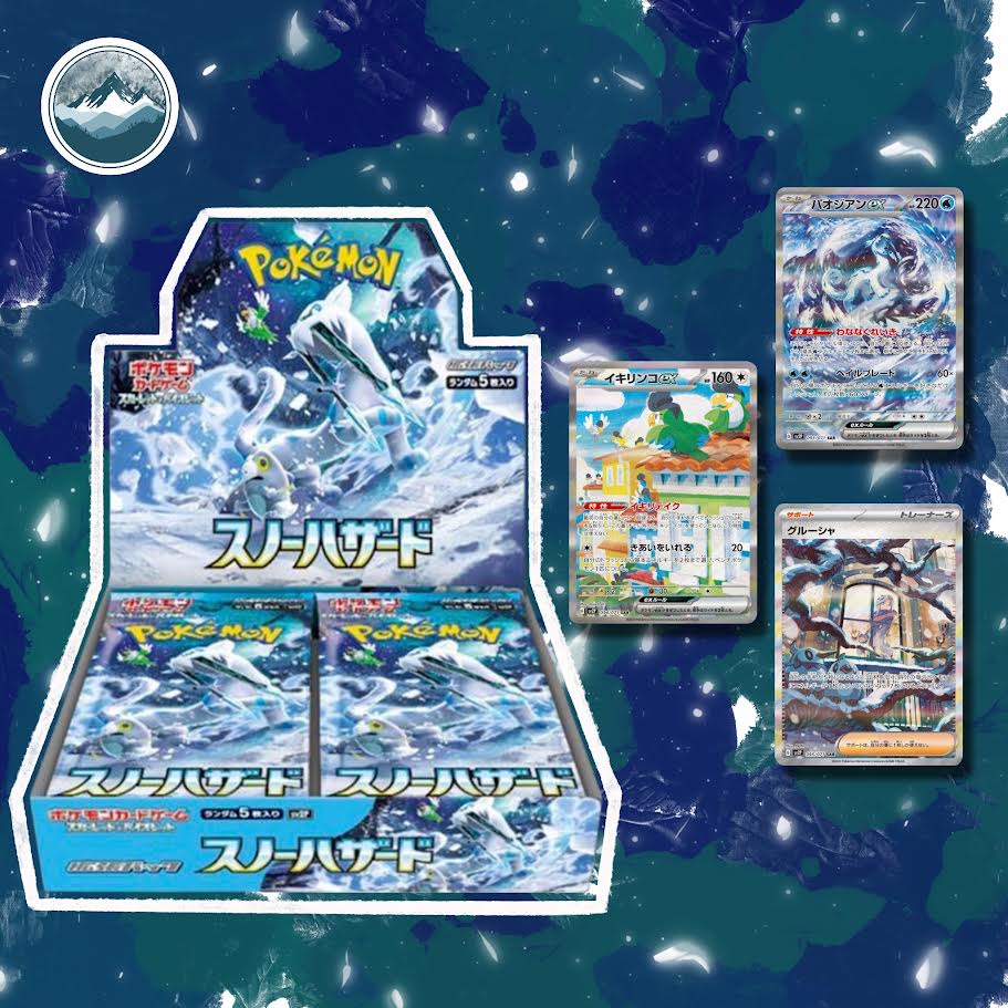 Snow Hazard Booster Box
