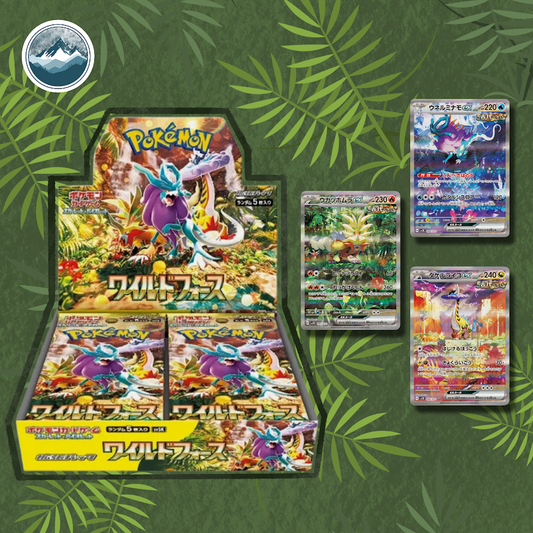 Wild Force Booster Box