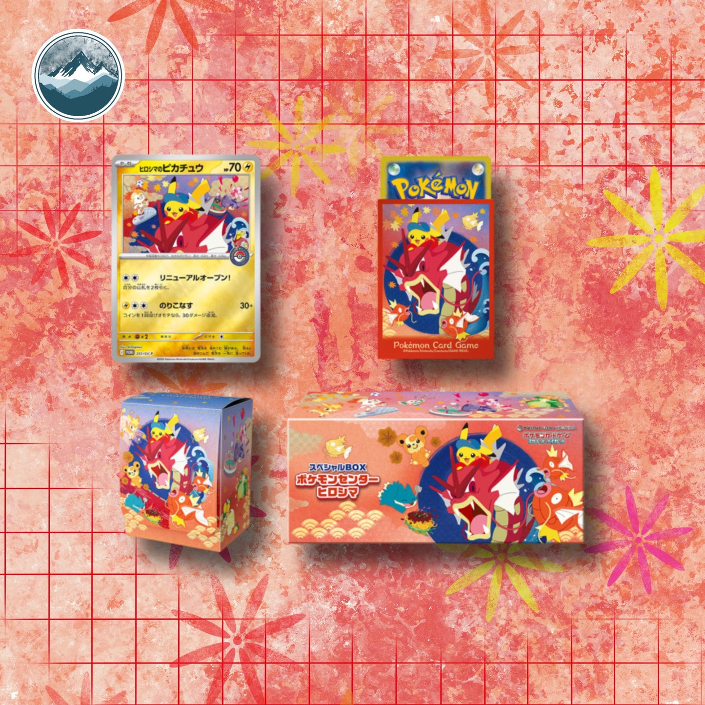 Pokemon Center Special Box (Pre-Order)