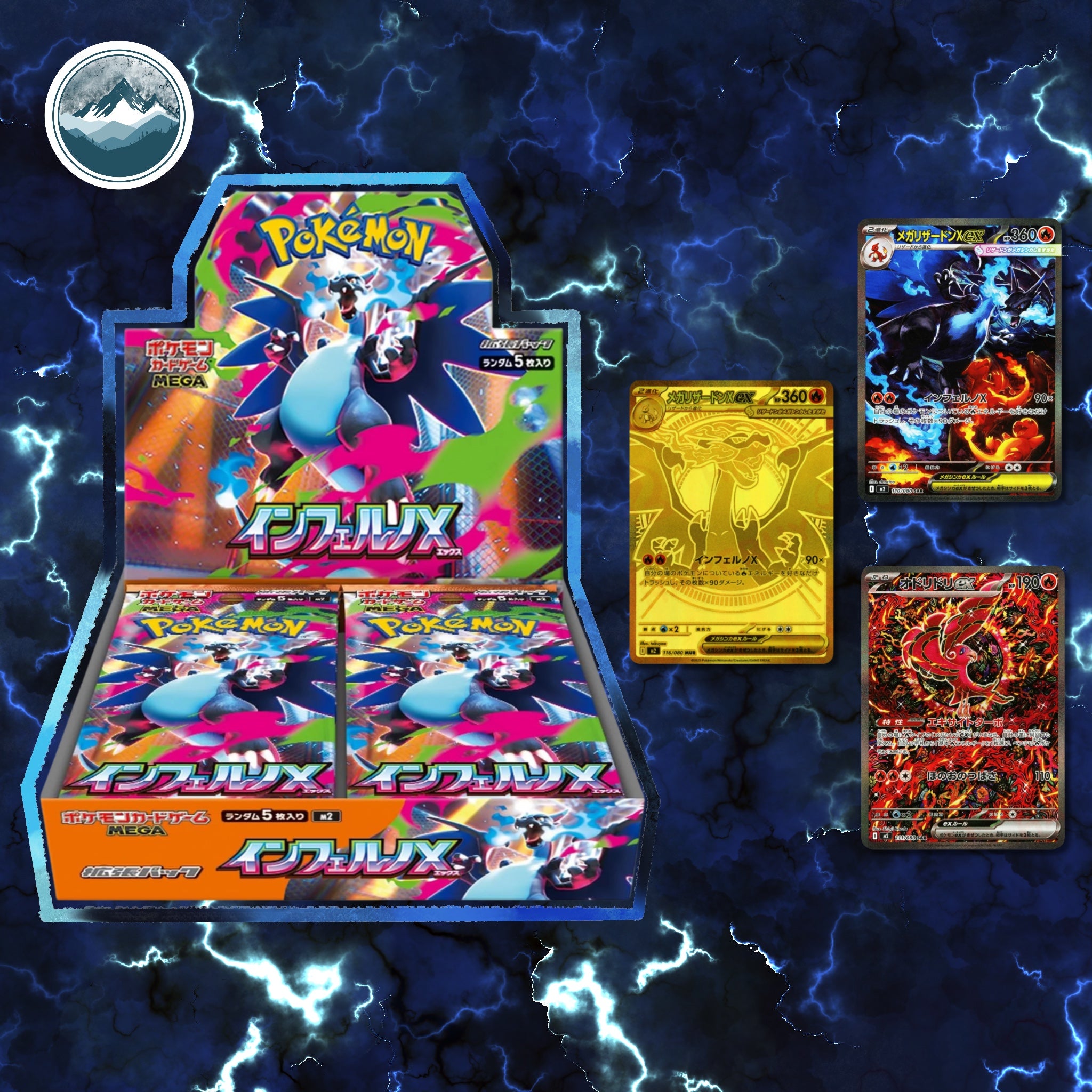 PokemonCard Inferno X Booster Box 5BOX③ s-l400.jpg