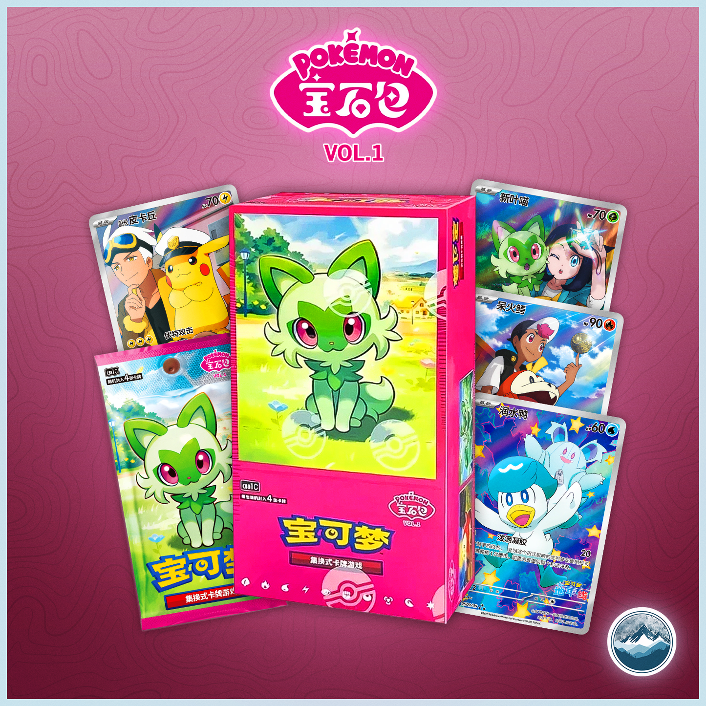 S-Chinese Gem Collection Booster Box (PRE-ORDER)