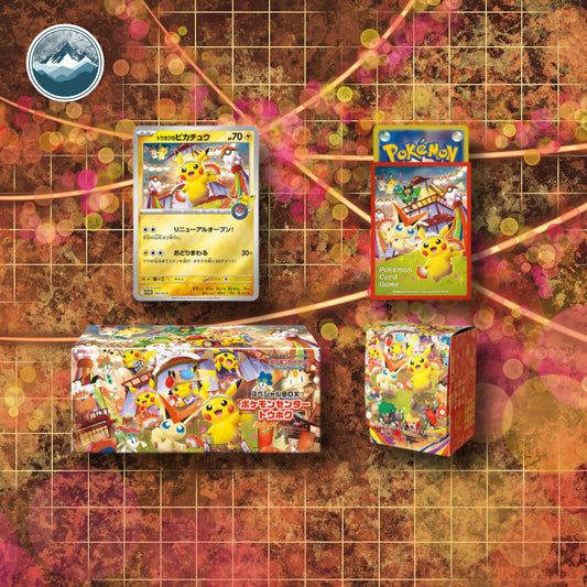 pokemon 20th anniversary japanese booster box Expansion Pack CP6 Shield cards Pokemon 20th Anniversary Japanese Blister