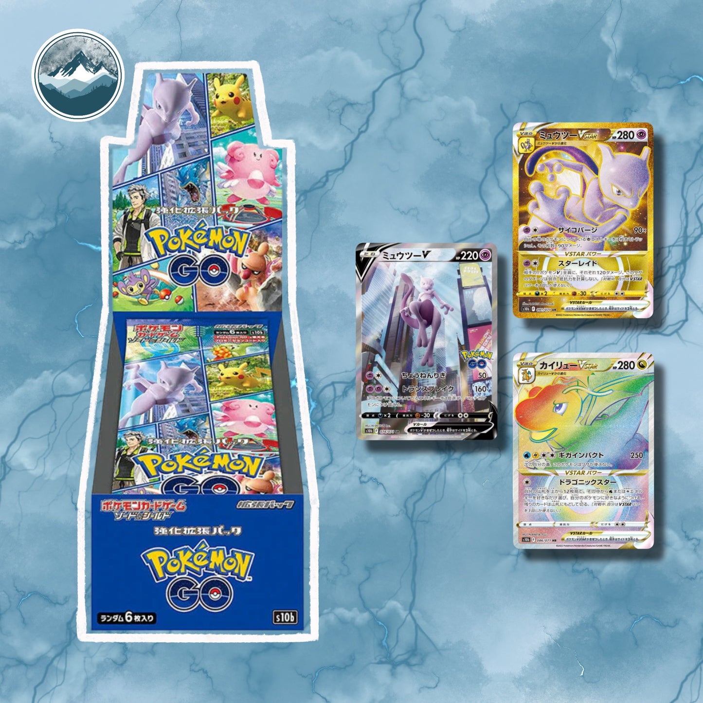 Pokemon Go Booster Box