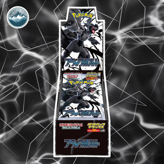 Black Bolt DELUXE Booster Box (PRE-ORDER)