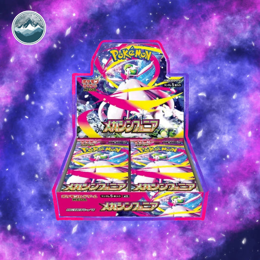 Mega Symphonia Booster Box (PRE-ORDER)