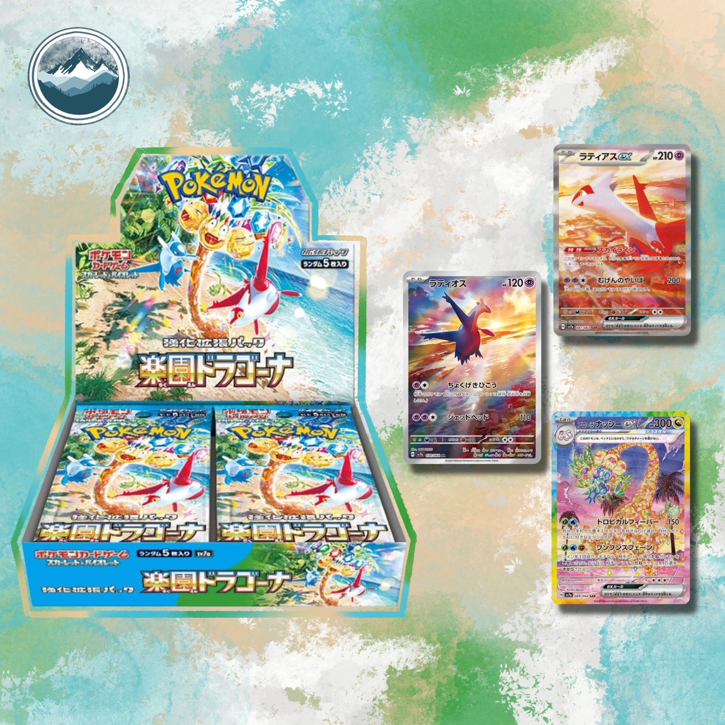 Paradise Dragona Booster Box